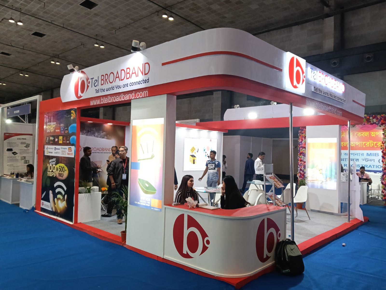 whatsapp image 2026 02 17 at 8.00.06 pm